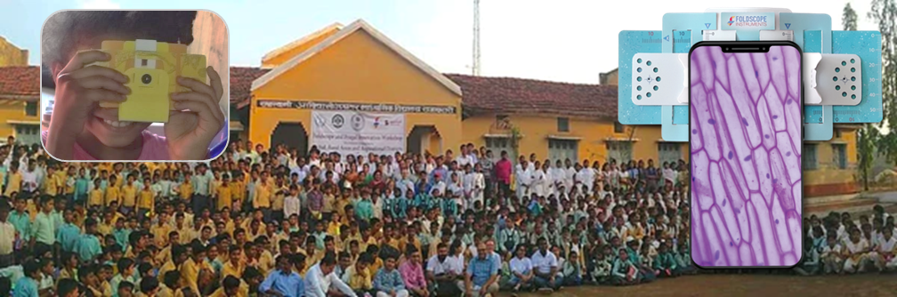 Photo of a larg group of kids. An inset photo to the left features someone taking a photo. A smartphone is featured on the right.